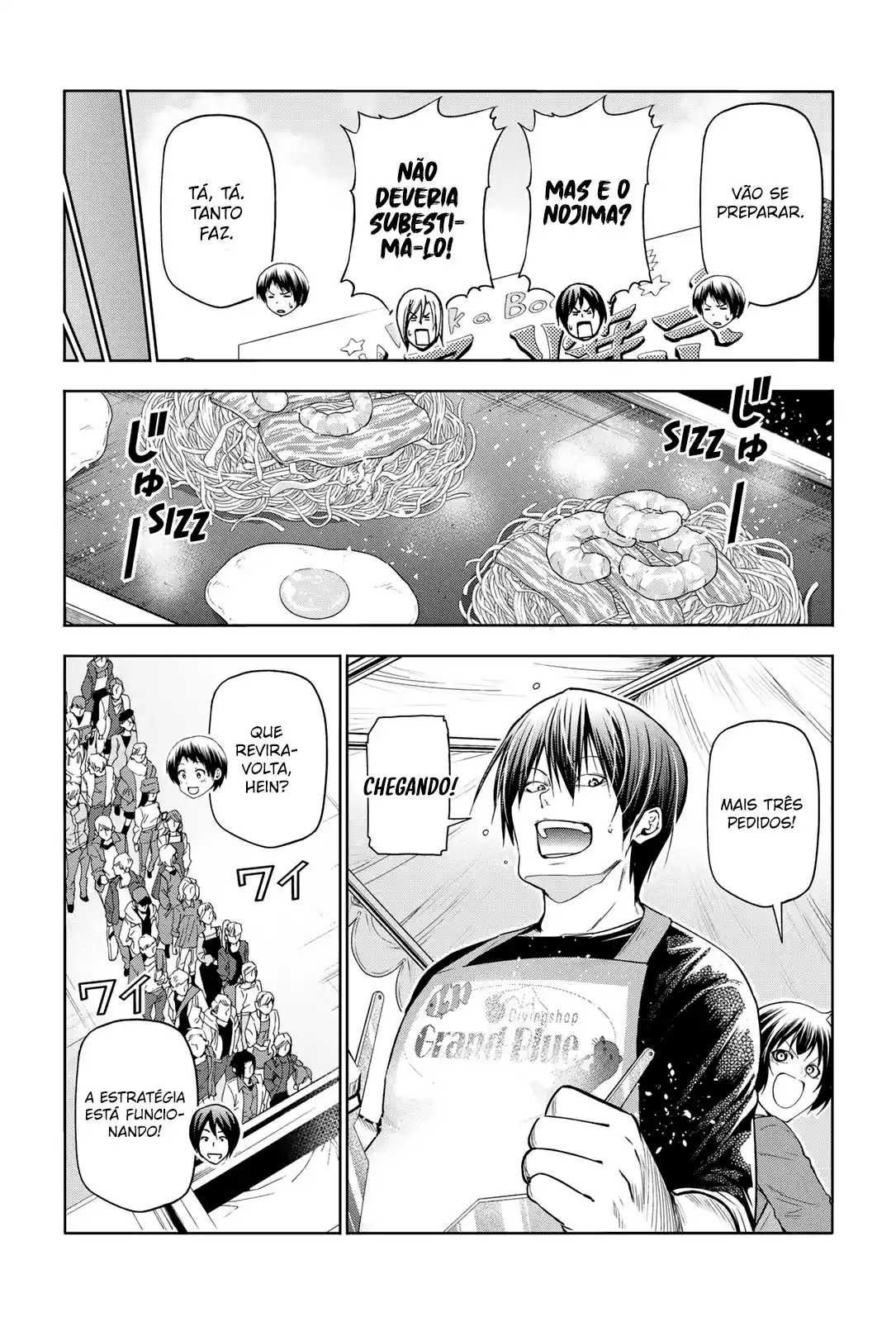 Read Grand Blue Dreaming pt_BR Manga Online
