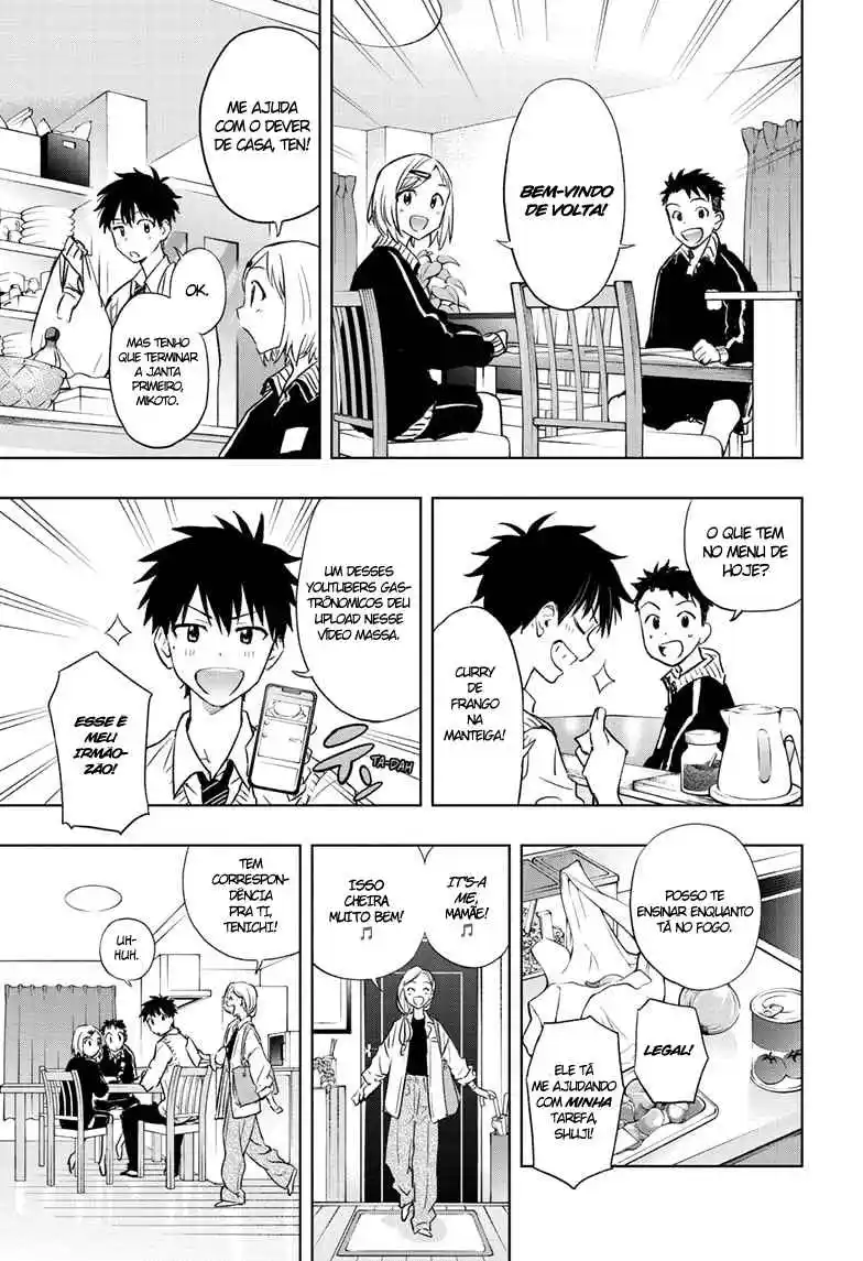 Read Hima-Ten! pt_BR Manga Online