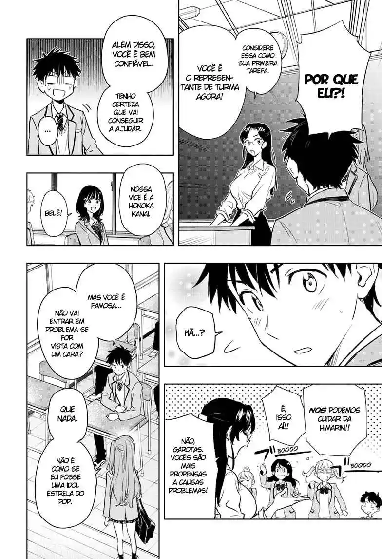 Read Hima-Ten! pt_BR Manga Online