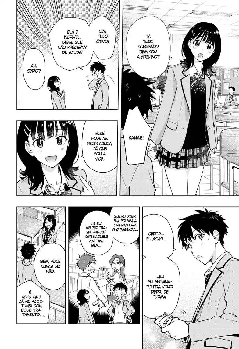 Read Hima-Ten! pt_BR Manga Online