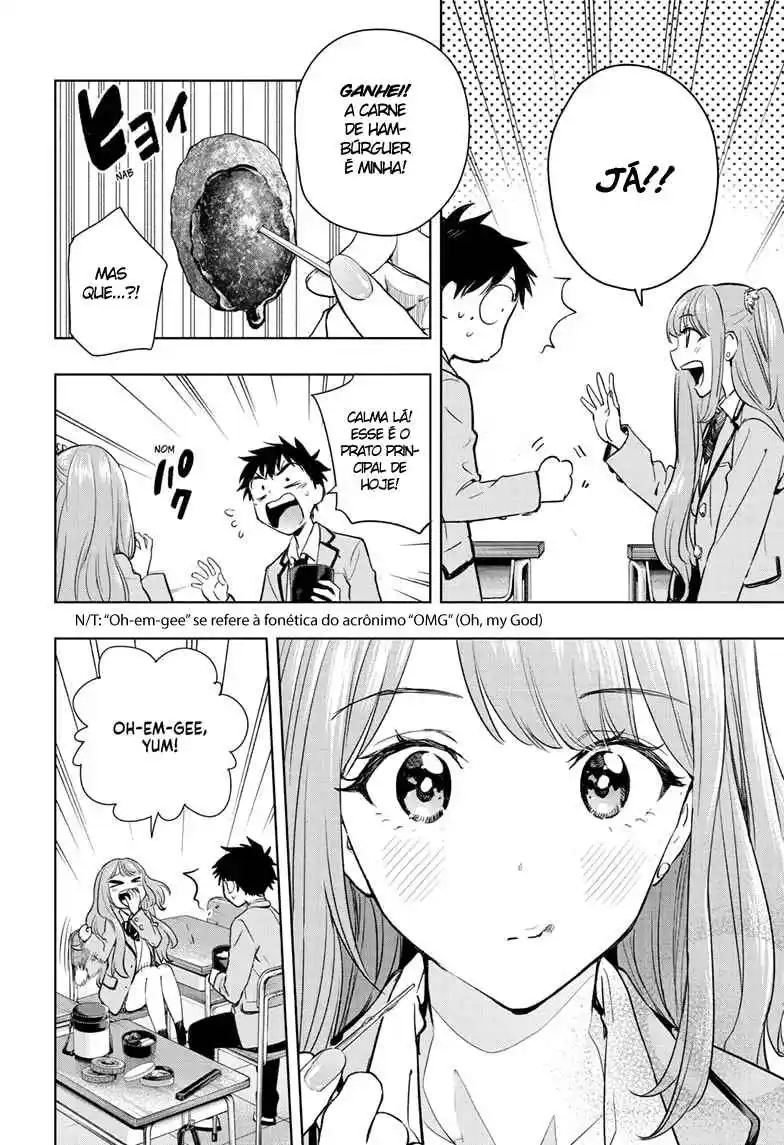 Read Hima-Ten! pt_BR Manga Online