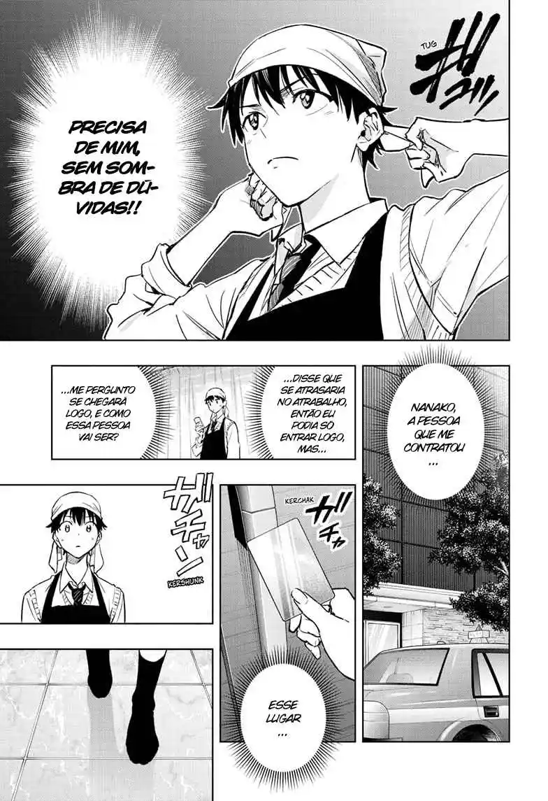 Read Hima-Ten! pt_BR Manga Online