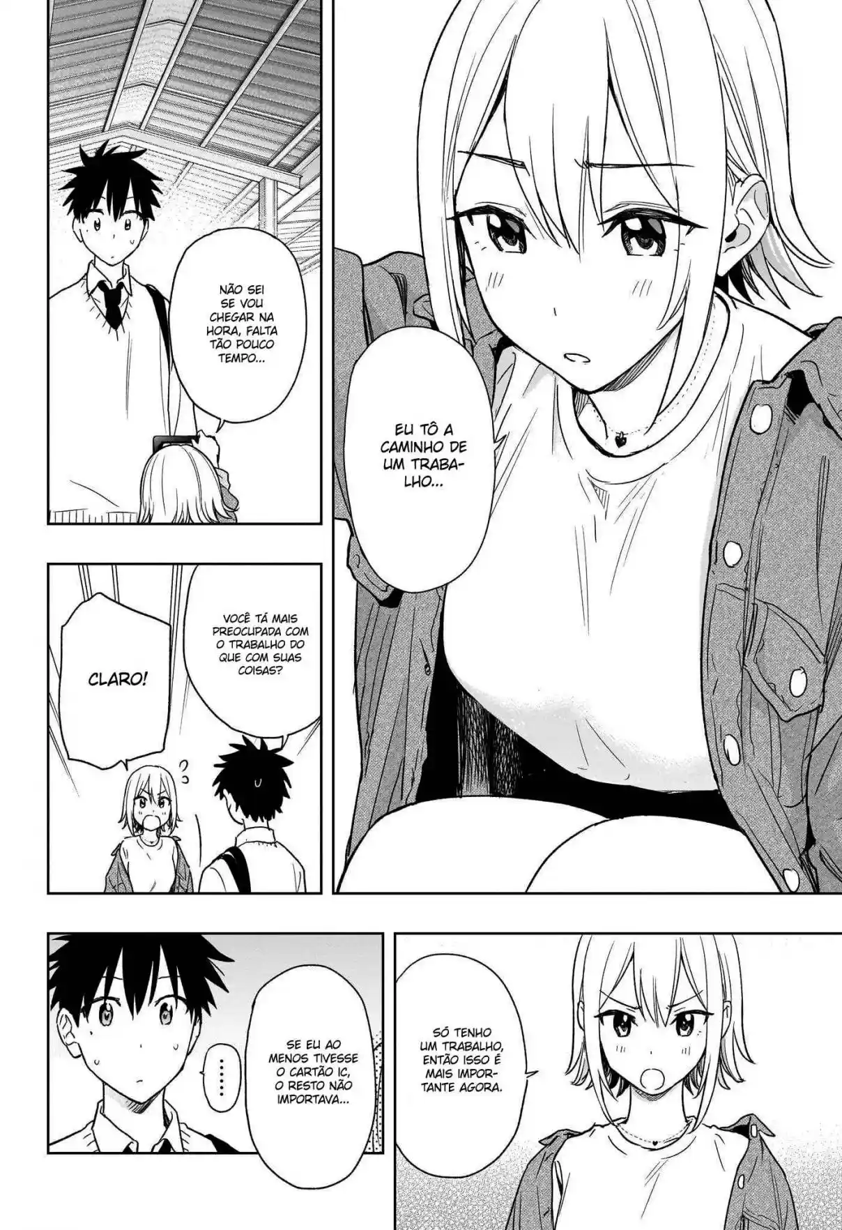 Read Hima-Ten! pt_BR Manga Online