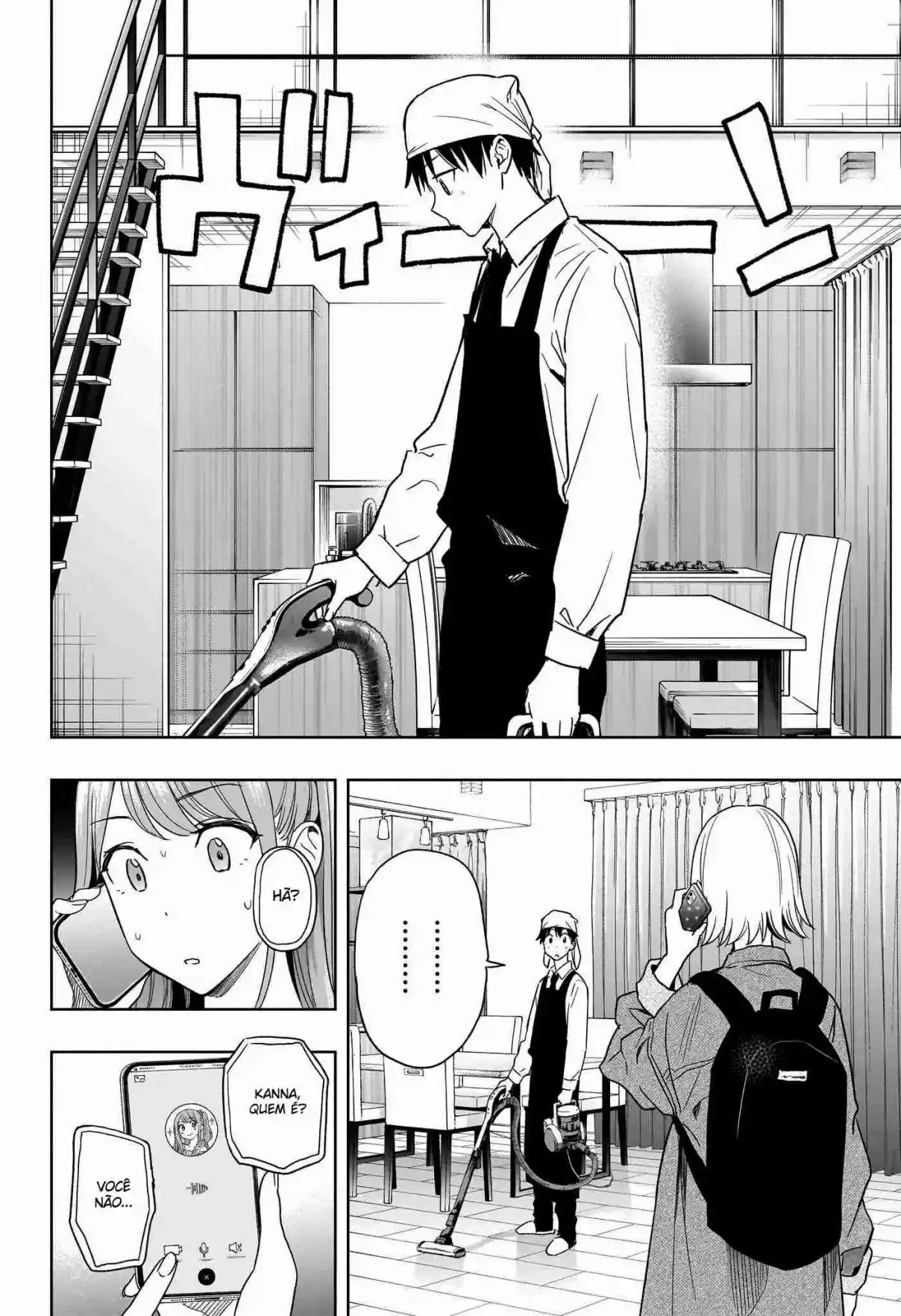 Read Hima-Ten! pt_BR Manga Online