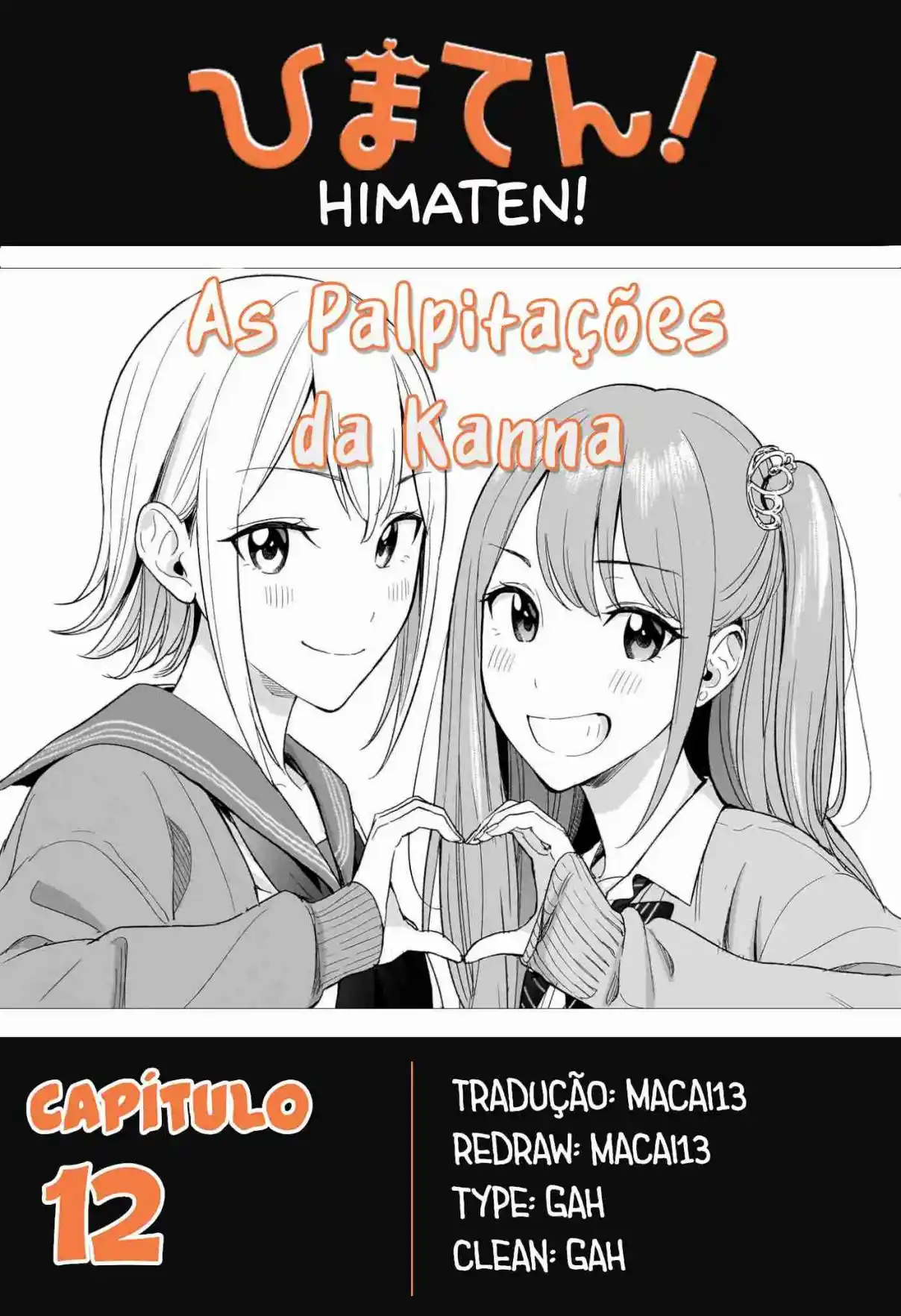 Read Hima-Ten! pt_BR Manga Online