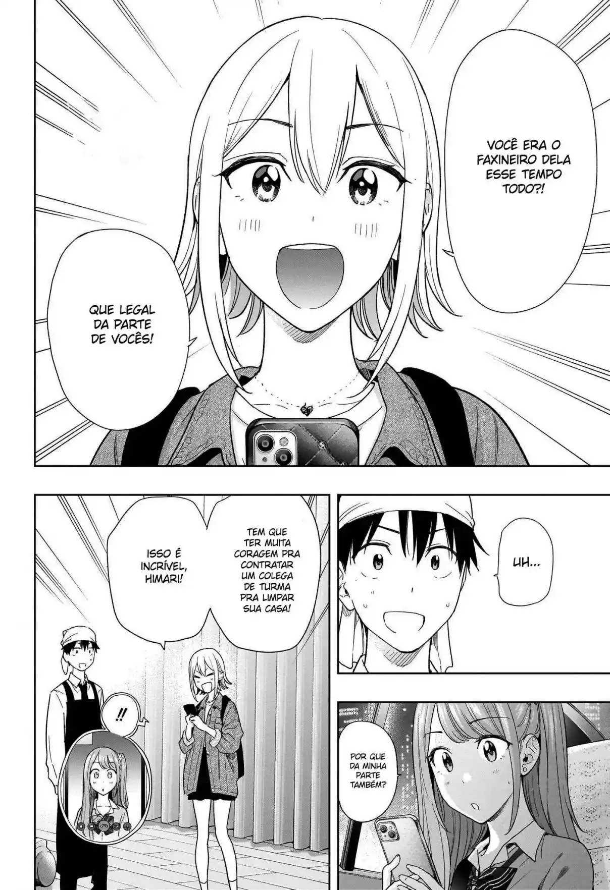 Read Hima-Ten! pt_BR Manga Online
