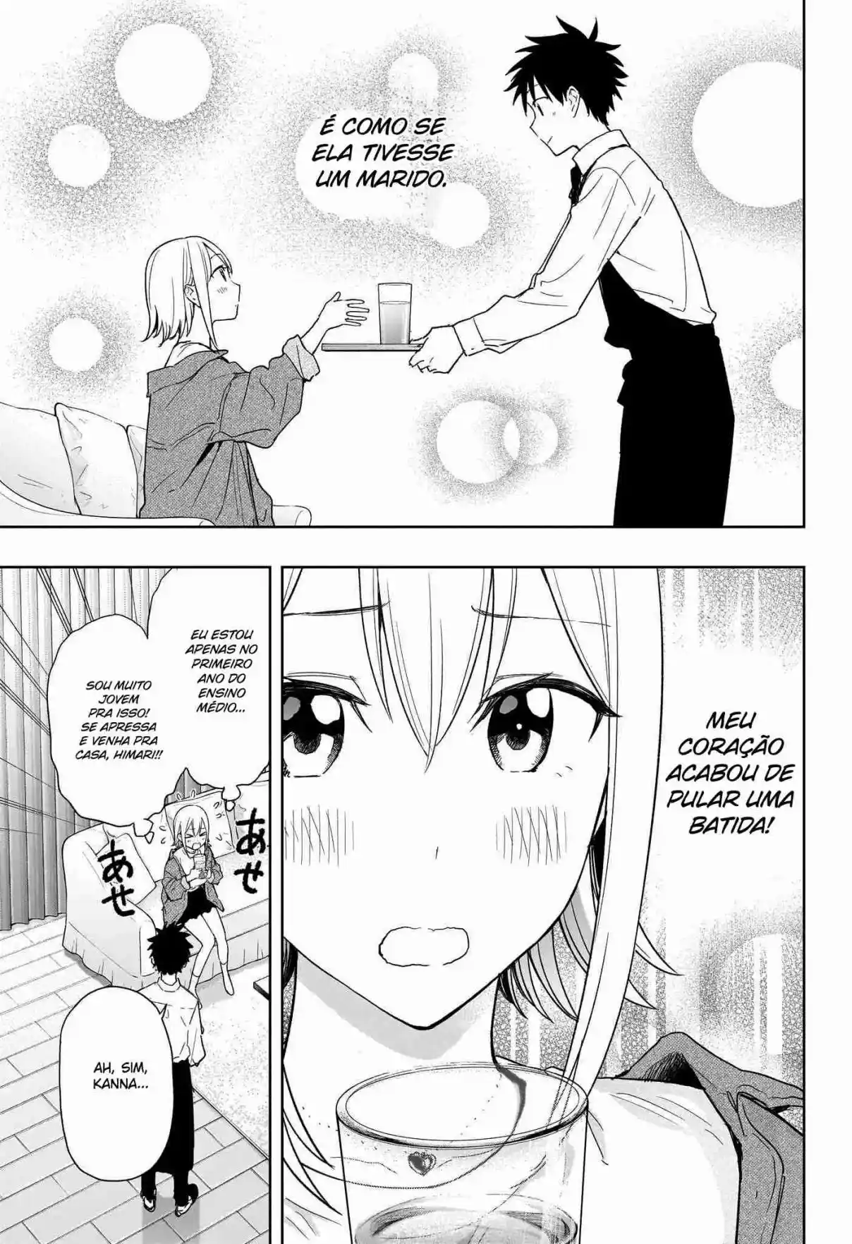 Read Hima-Ten! pt_BR Manga Online