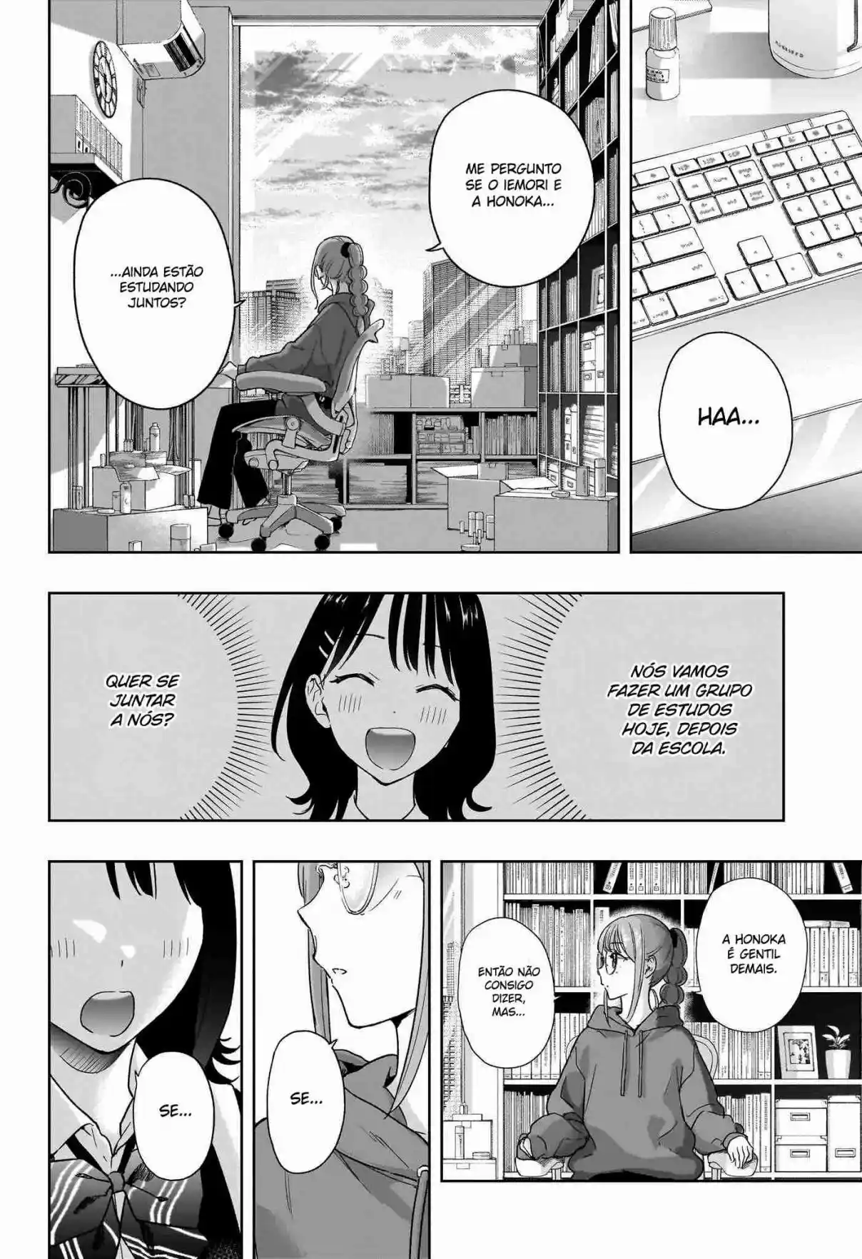 Read Hima-Ten! pt_BR Manga Online