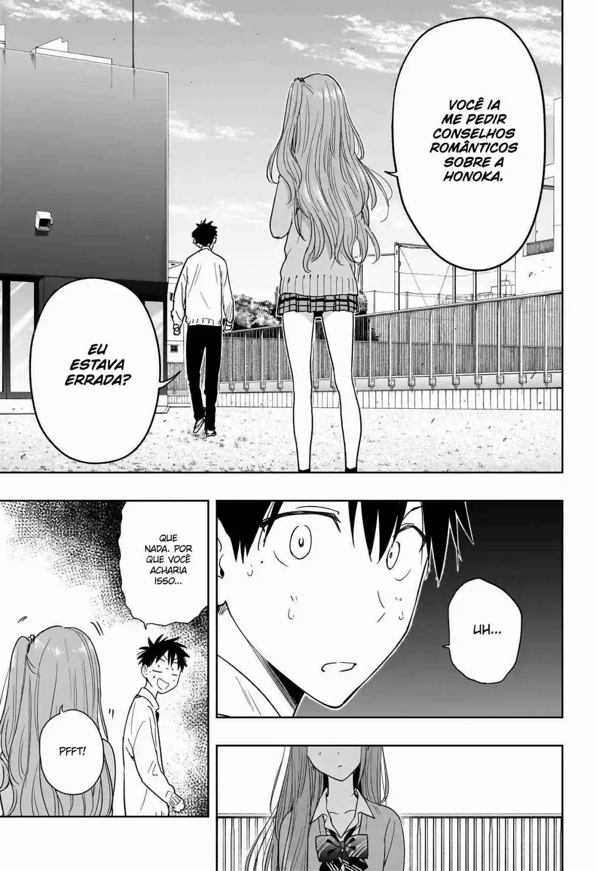 Read Hima-Ten! pt_BR Manga Online