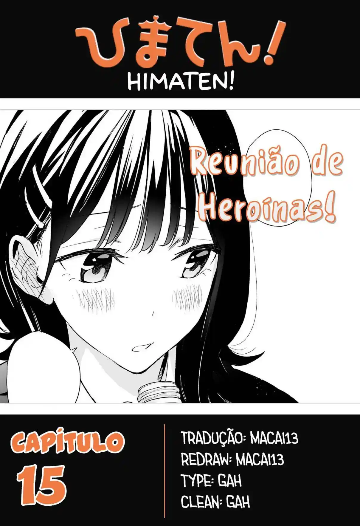 Read Hima-Ten! pt_BR Manga Online