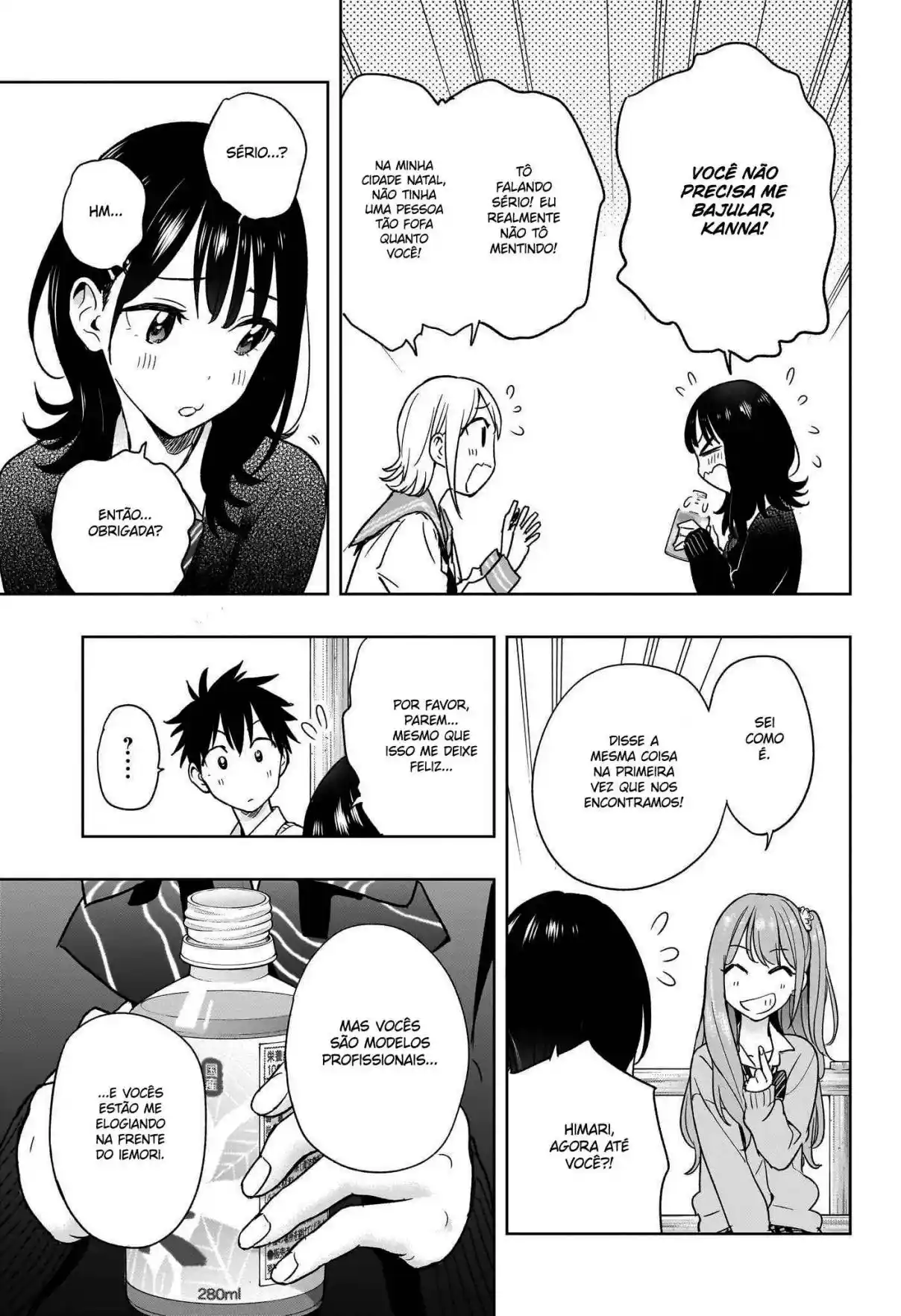 Read Hima-Ten! pt_BR Manga Online