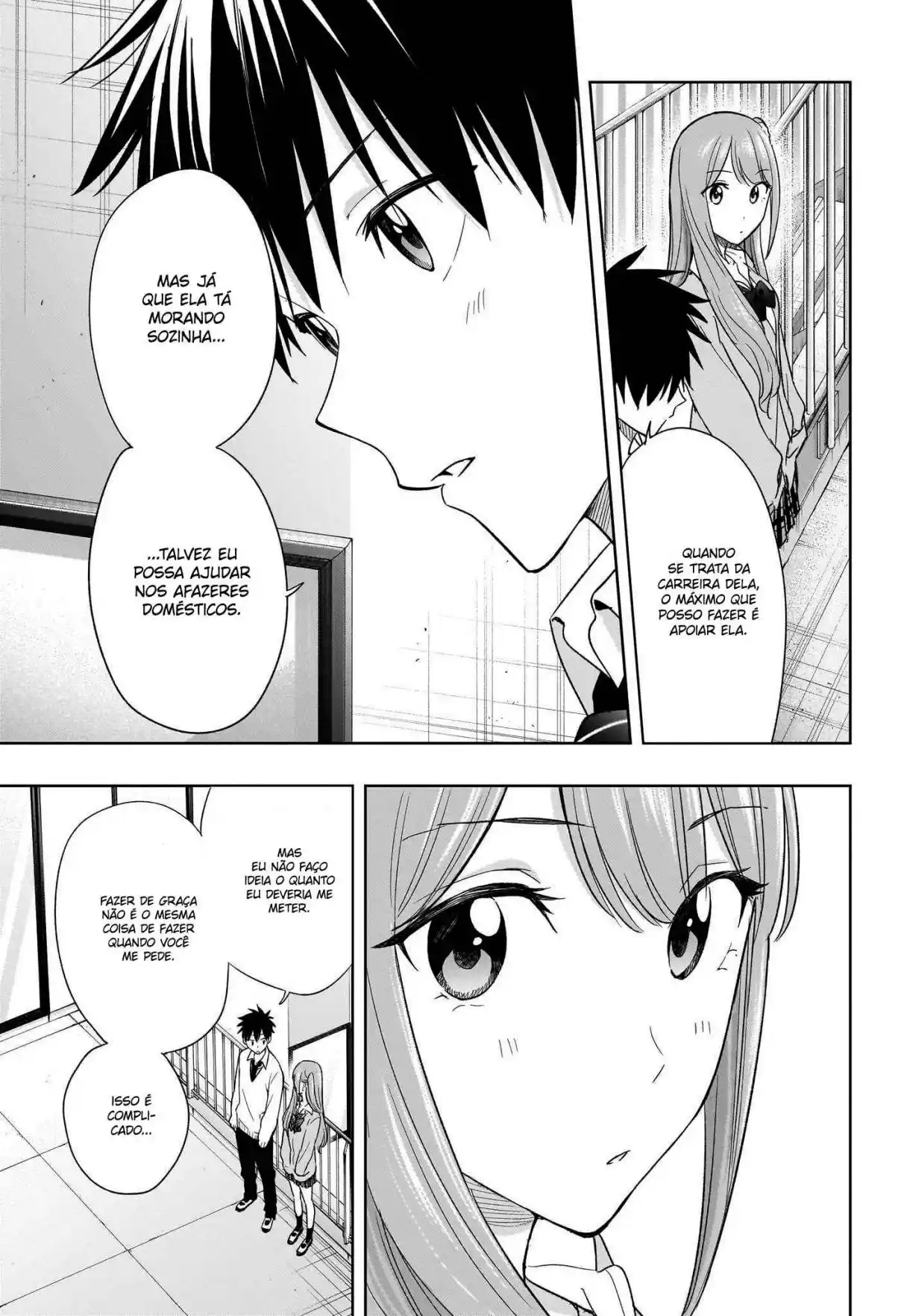 Read Hima-Ten! pt_BR Manga Online