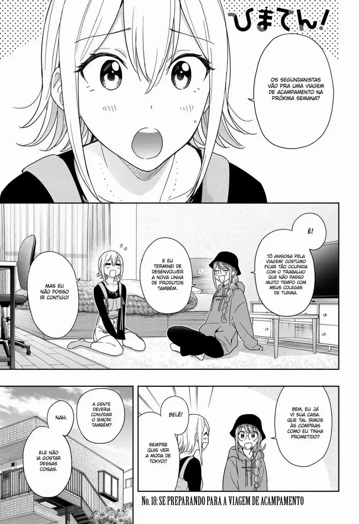 Read Hima-Ten! pt_BR Manga Online