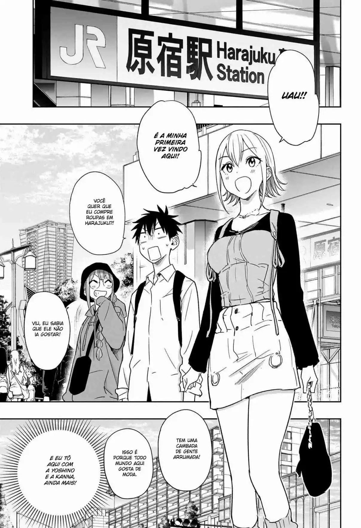 Read Hima-Ten! pt_BR Manga Online