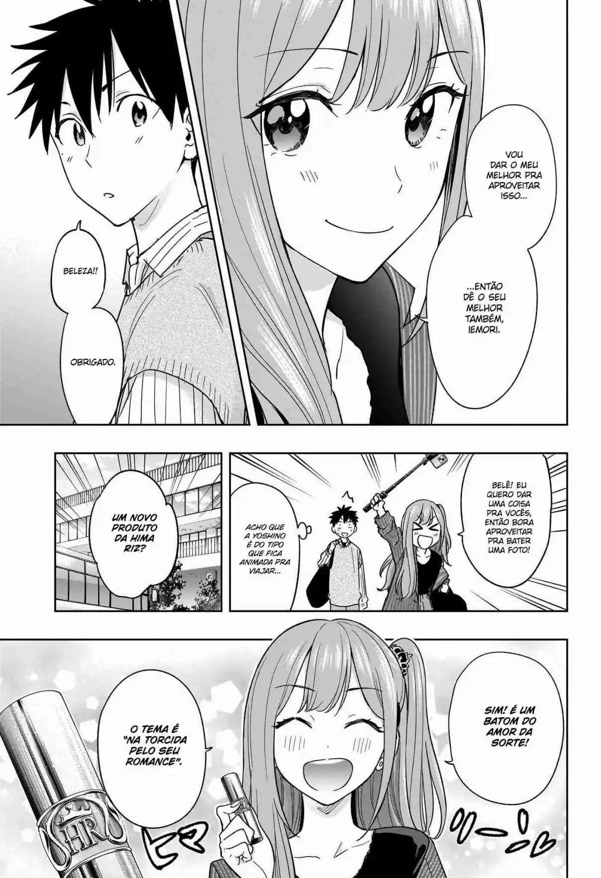 Read Hima-Ten! pt_BR Manga Online