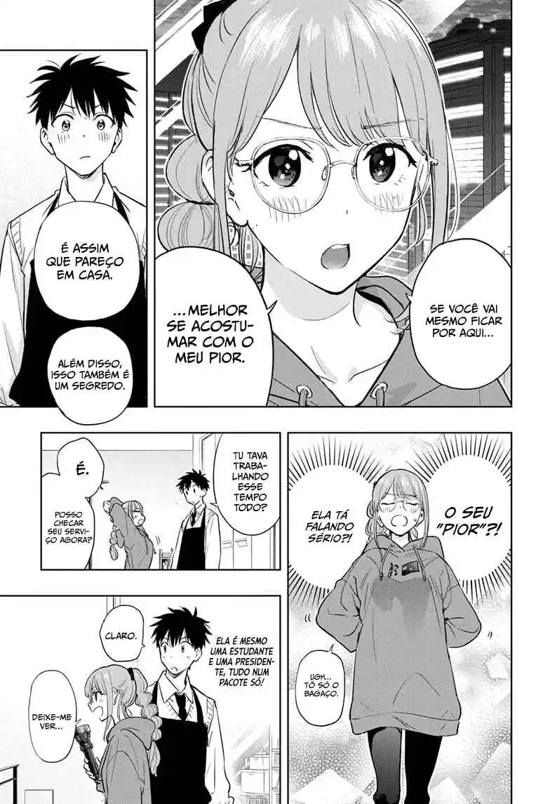 Read Hima-Ten! pt_BR Manga Online