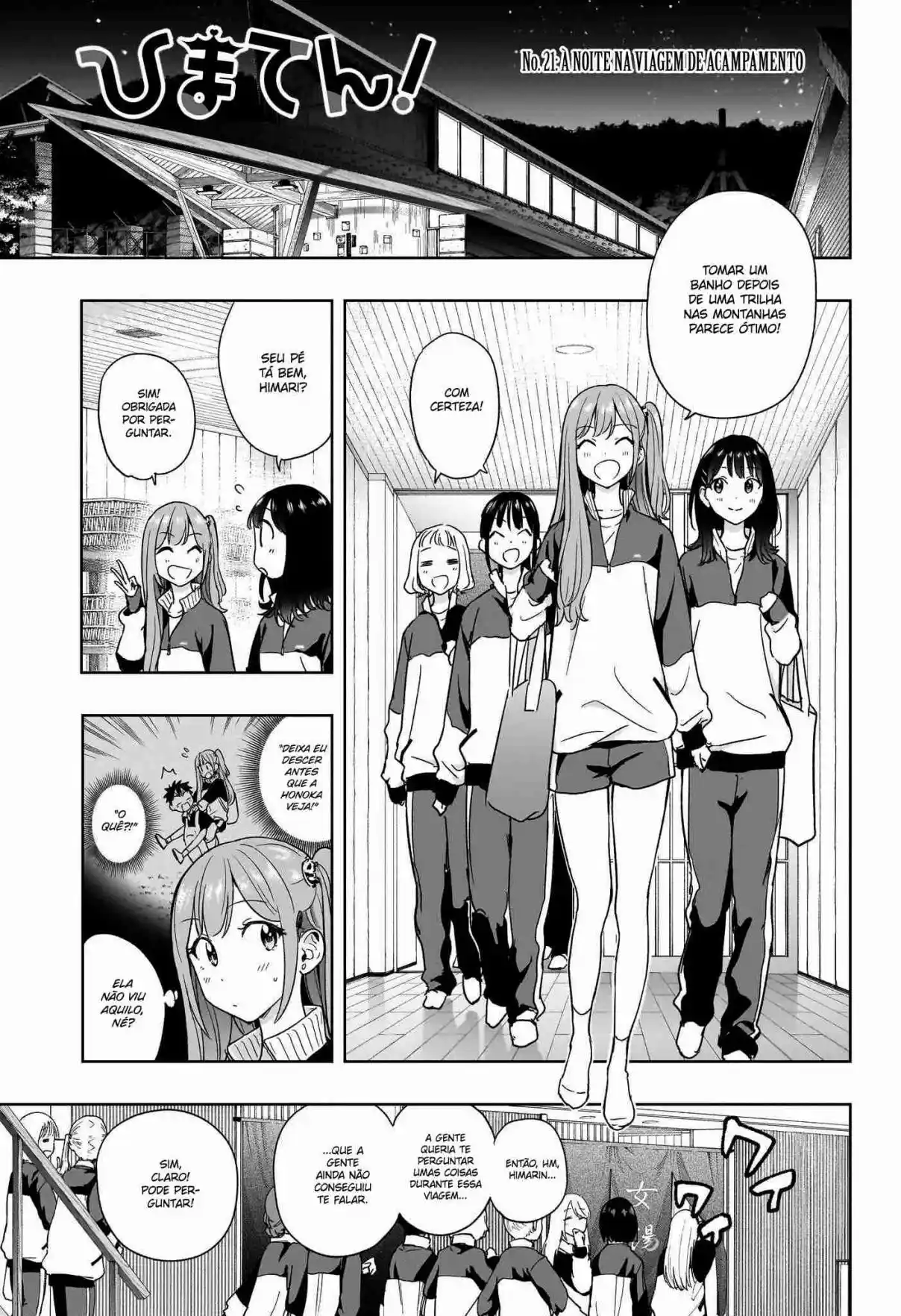 Read Hima-Ten! pt_BR Manga Online