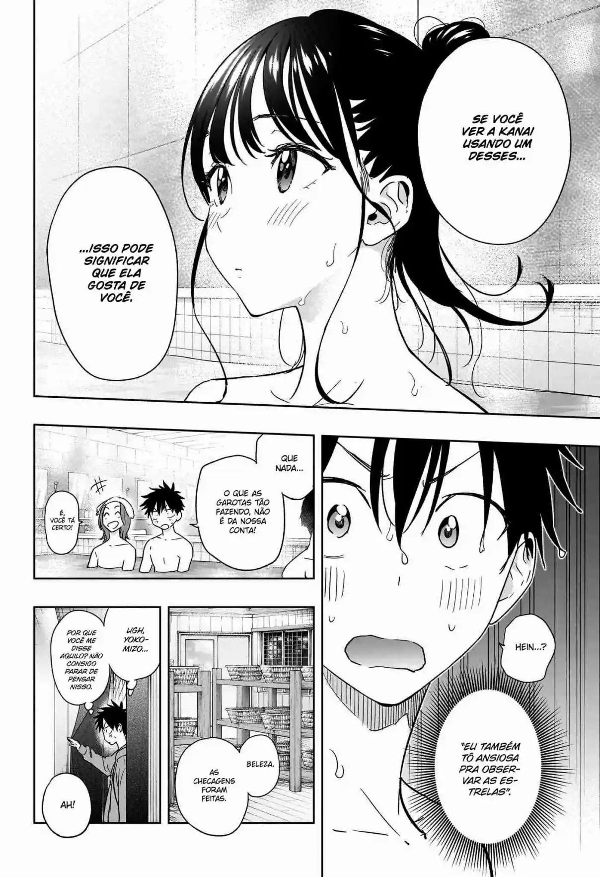 Read Hima-Ten! pt_BR Manga Online