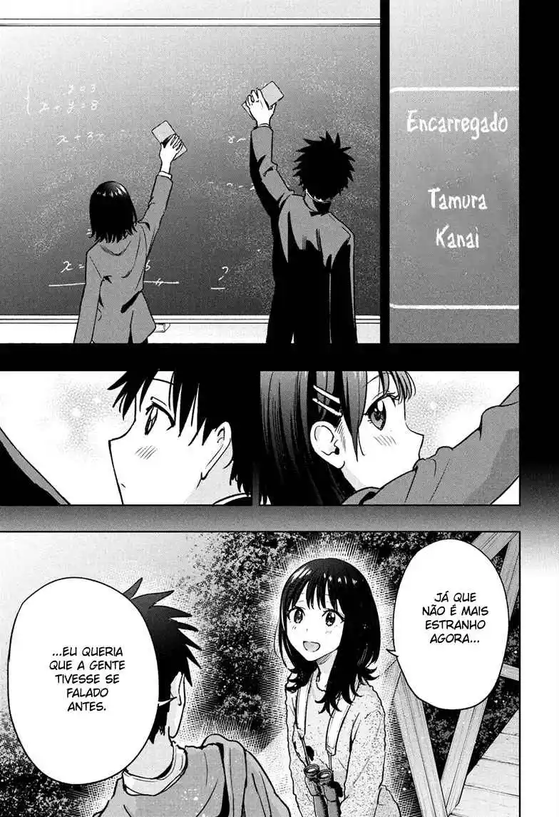 Read Hima-Ten! pt_BR Manga Online