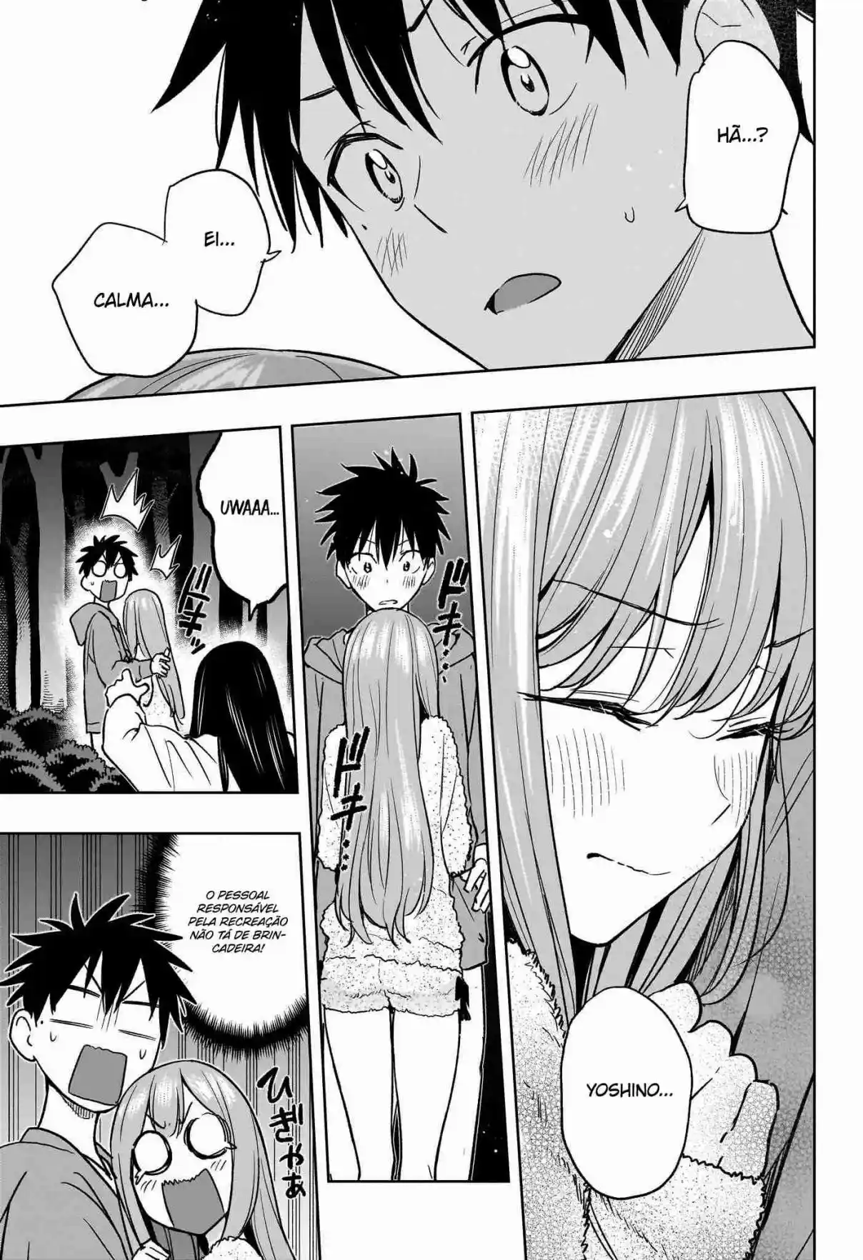 Read Hima-Ten! pt_BR Manga Online