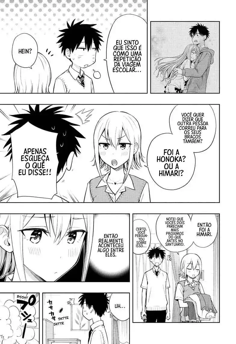 Read Hima-Ten! pt_BR Manga Online