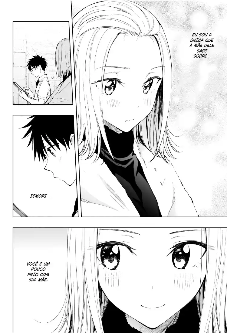 Read Hima-Ten! pt_BR Manga Online