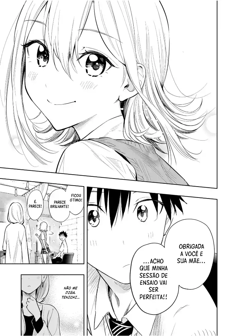 Read Hima-Ten! pt_BR Manga Online