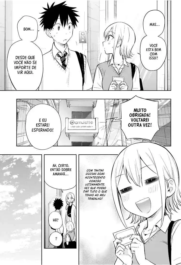 Read Hima-Ten! pt_BR Manga Online