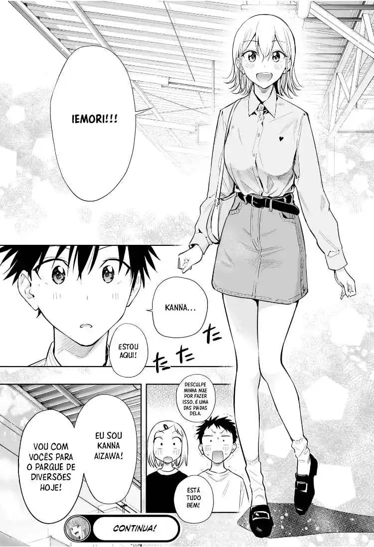 Read Hima-Ten! pt_BR Manga Online