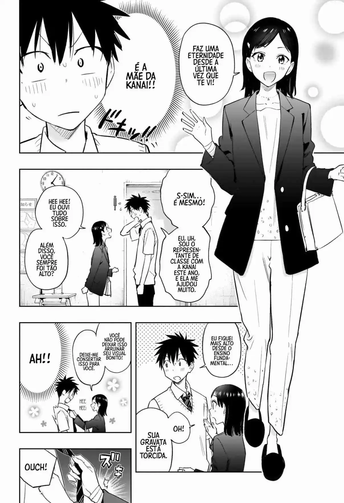 Read Hima-Ten! pt_BR Manga Online