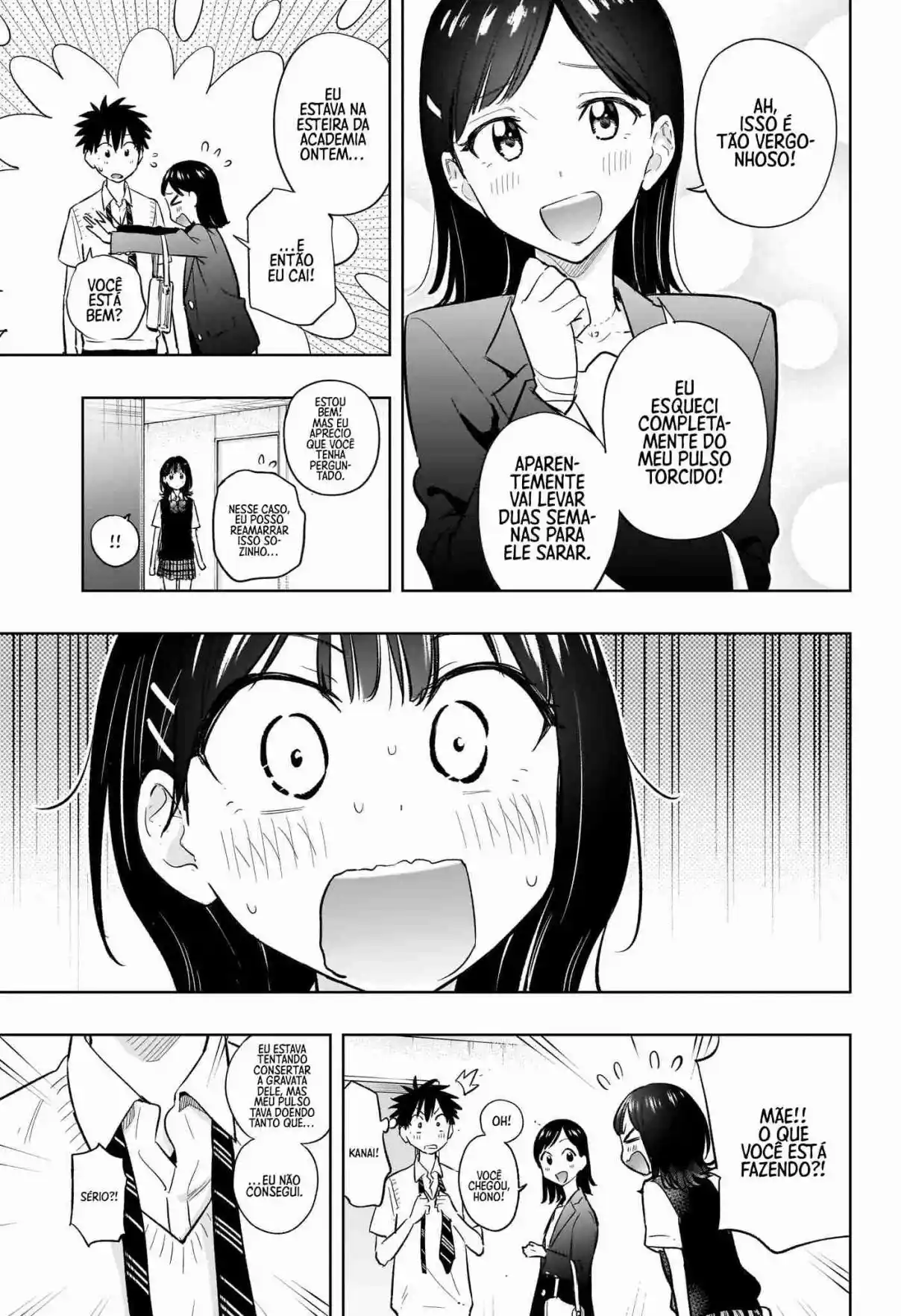 Read Hima-Ten! pt_BR Manga Online