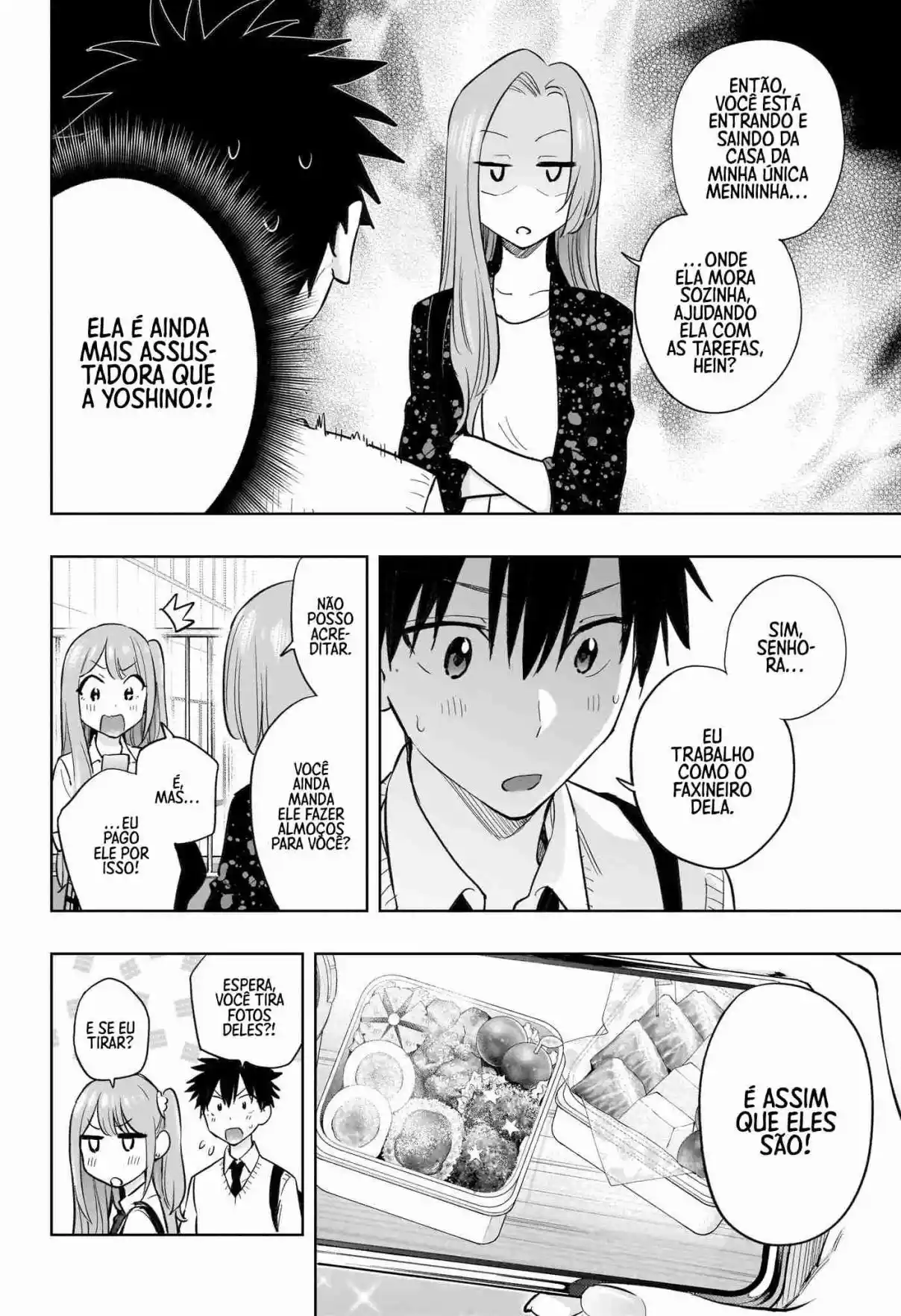 Read Hima-Ten! pt_BR Manga Online