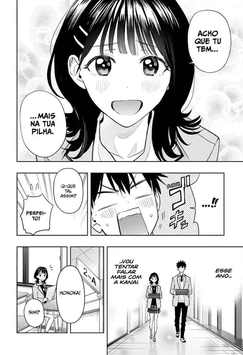 Read Hima-Ten! pt_BR Manga Online