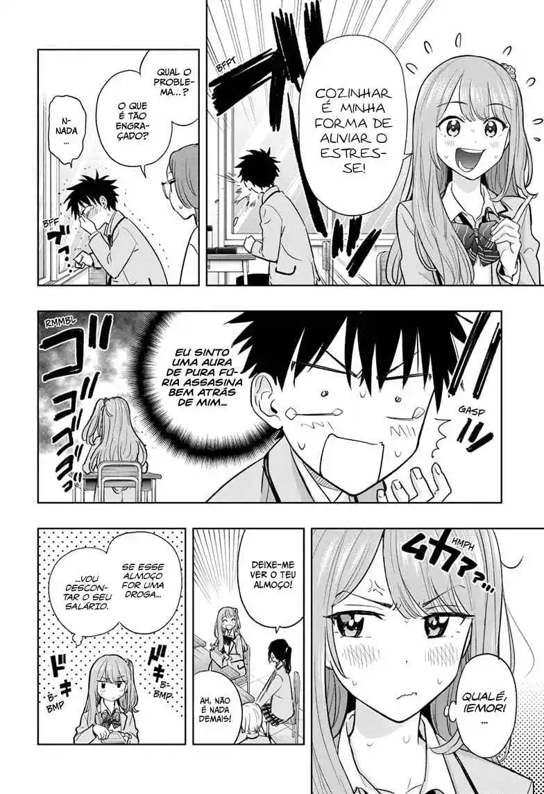 Read Hima-Ten! pt_BR Manga Online