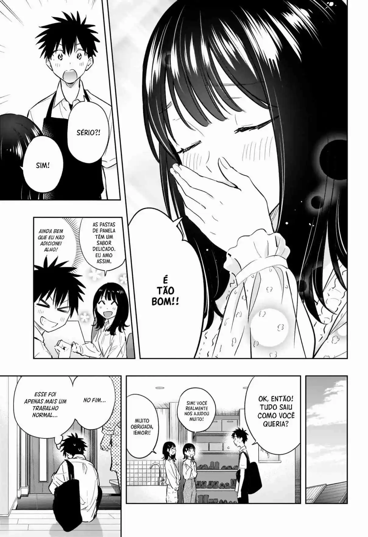 Read Hima-Ten! pt_BR Manga Online