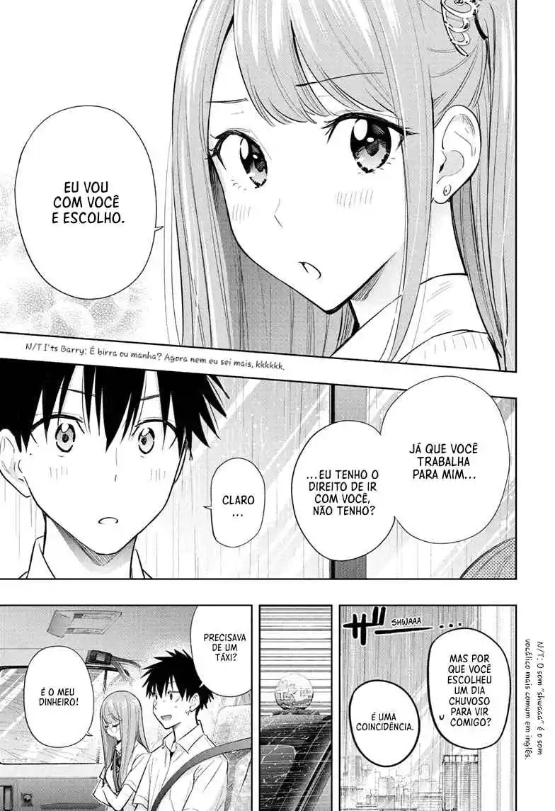 Read Hima-Ten! pt_BR Manga Online