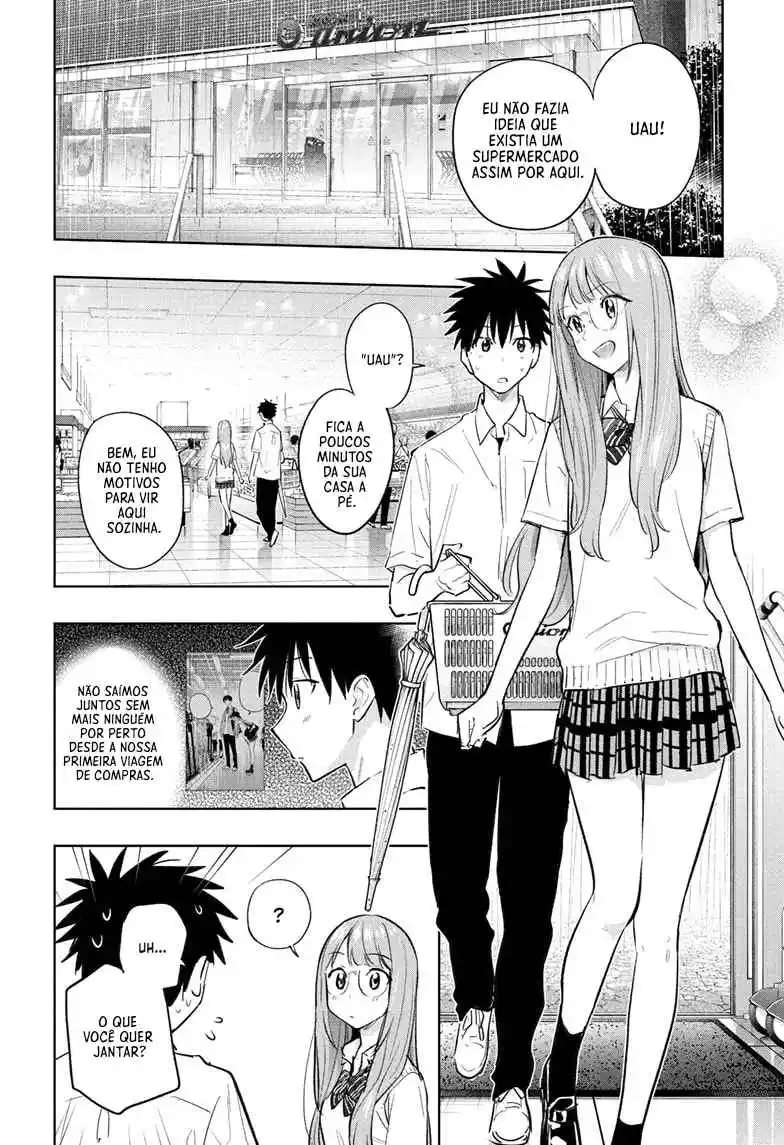 Read Hima-Ten! pt_BR Manga Online