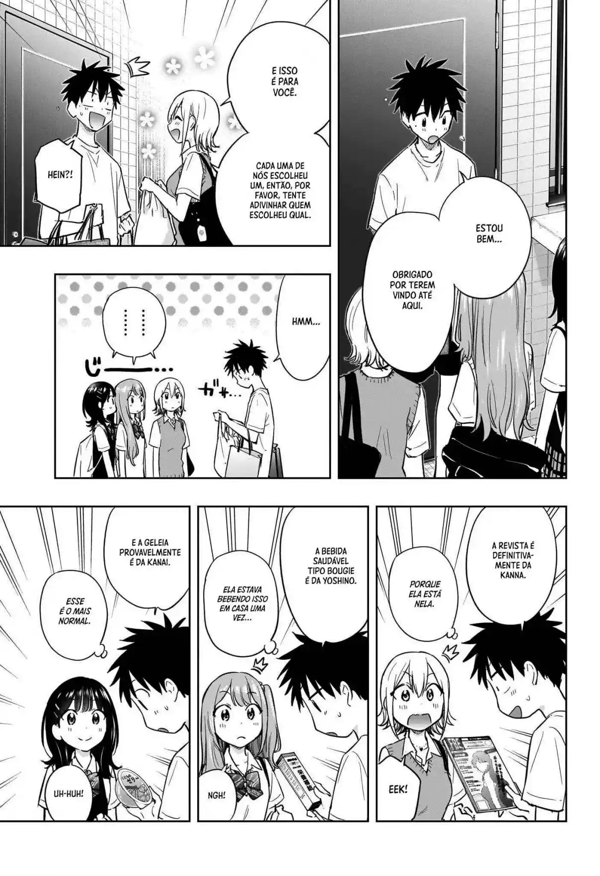 Read Hima-Ten! pt_BR Manga Online