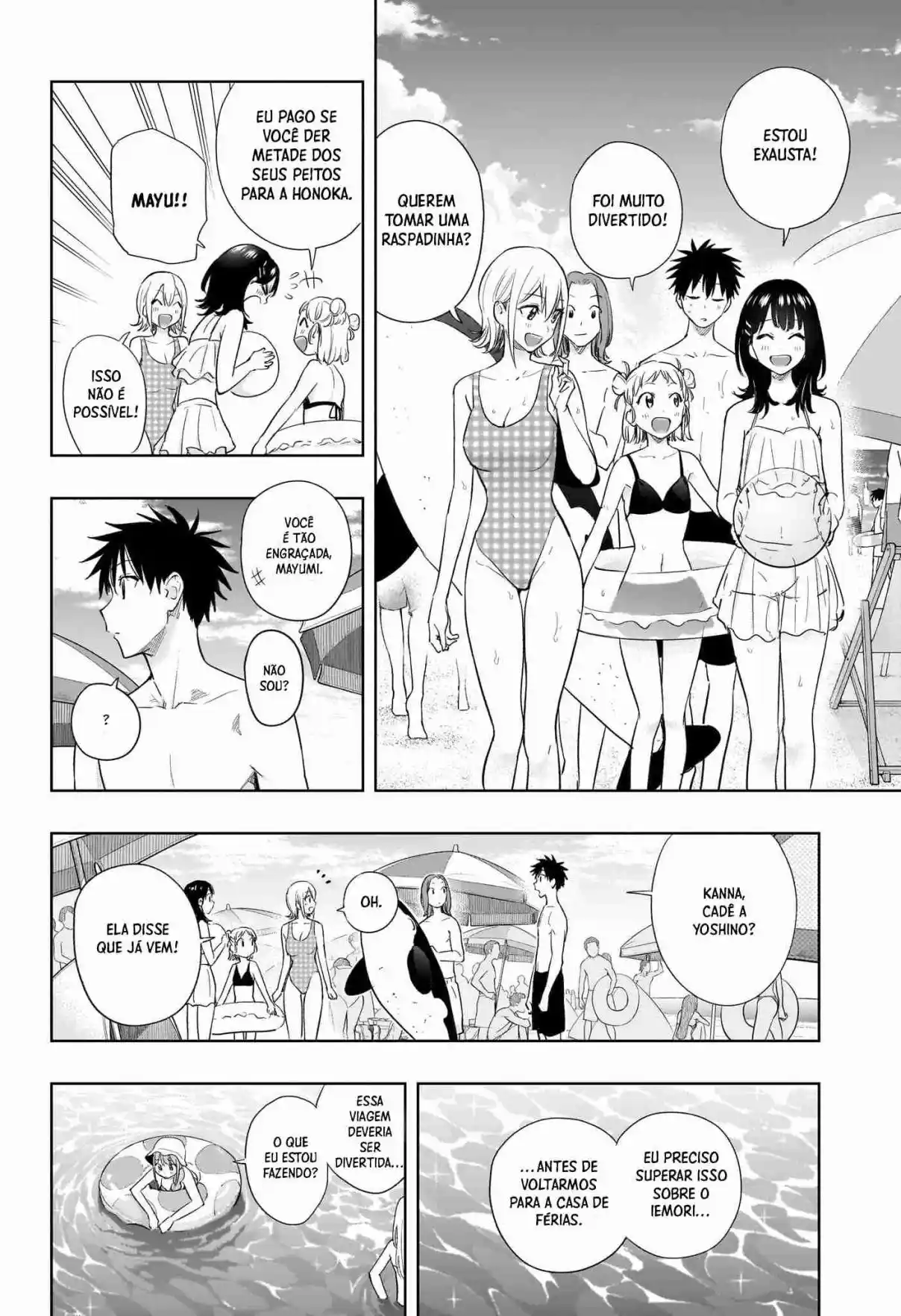 Read Hima-Ten! pt_BR Manga Online