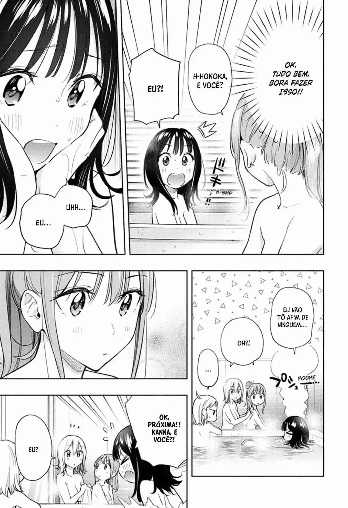 Read Hima-Ten! pt_BR Manga Online