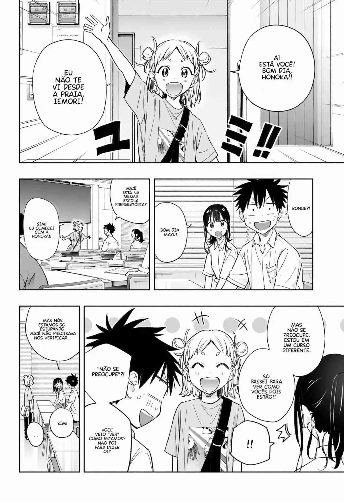 Read Hima-Ten! pt_BR Manga Online