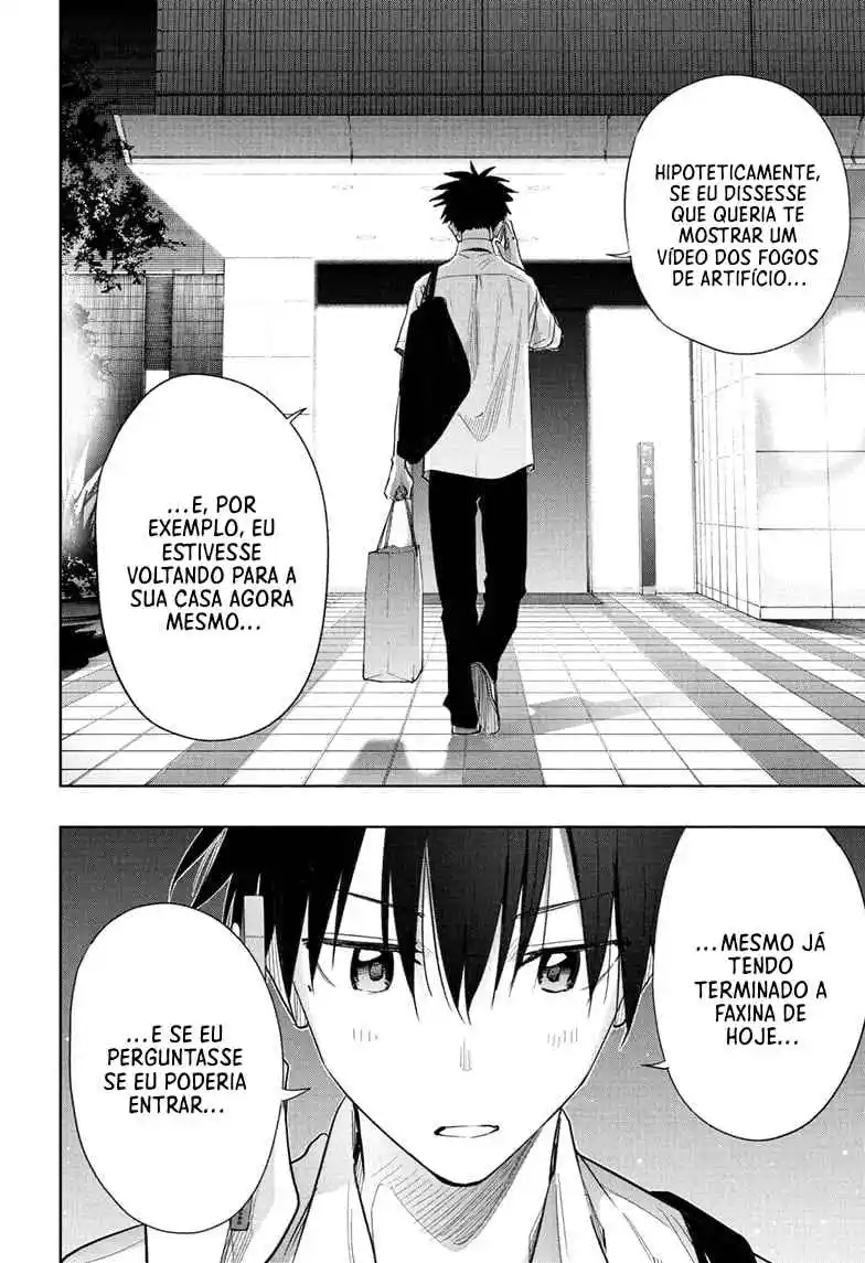 Read Hima-Ten! pt_BR Manga Online