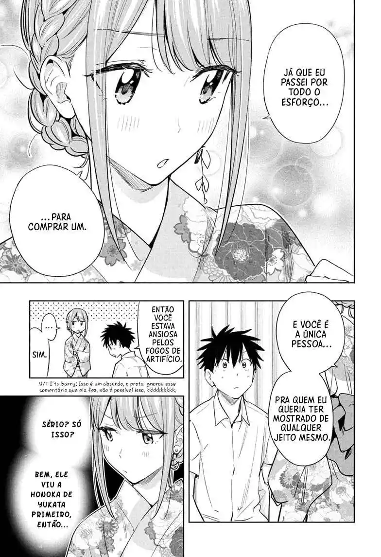 Read Hima-Ten! pt_BR Manga Online