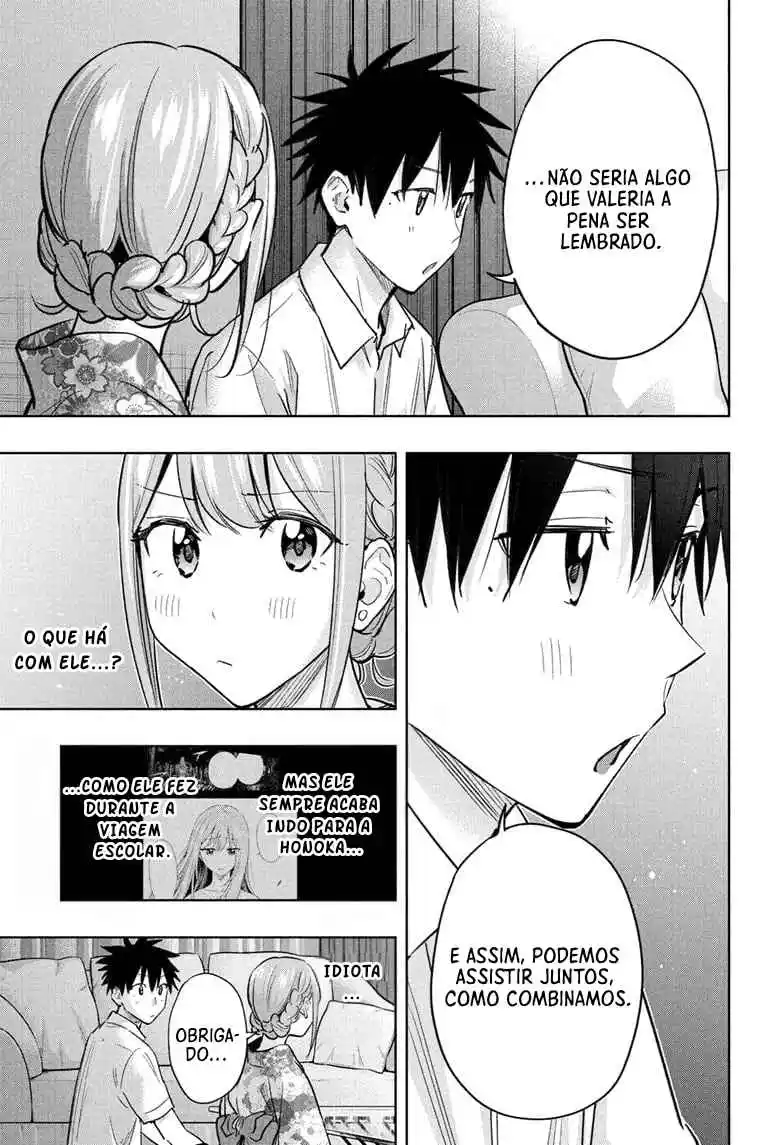 Read Hima-Ten! pt_BR Manga Online