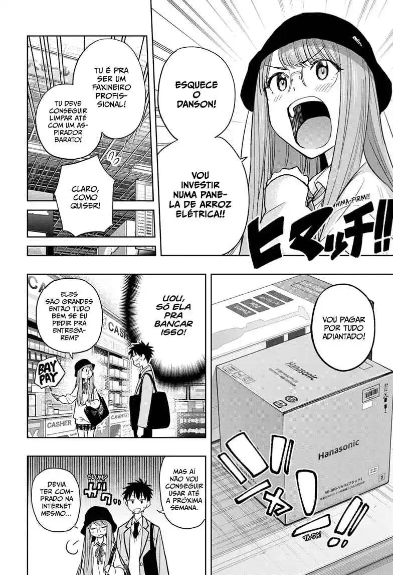 Read Hima-Ten! pt_BR Manga Online