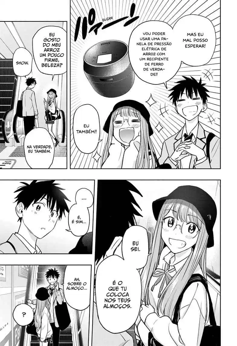 Read Hima-Ten! pt_BR Manga Online