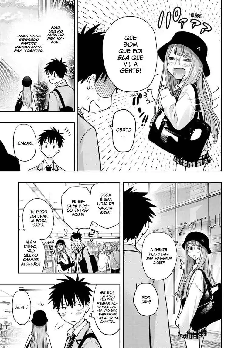Read Hima-Ten! pt_BR Manga Online
