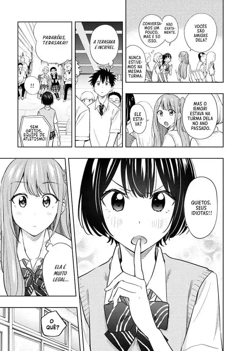 Read Hima-Ten! pt_BR Manga Online