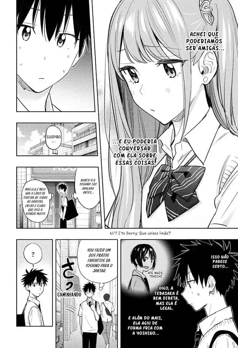 Read Hima-Ten! pt_BR Manga Online