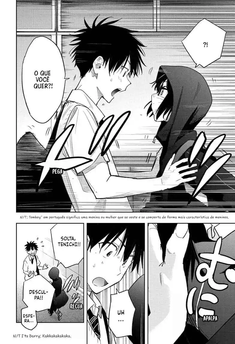 Read Hima-Ten! pt_BR Manga Online